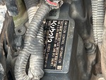 Motor with