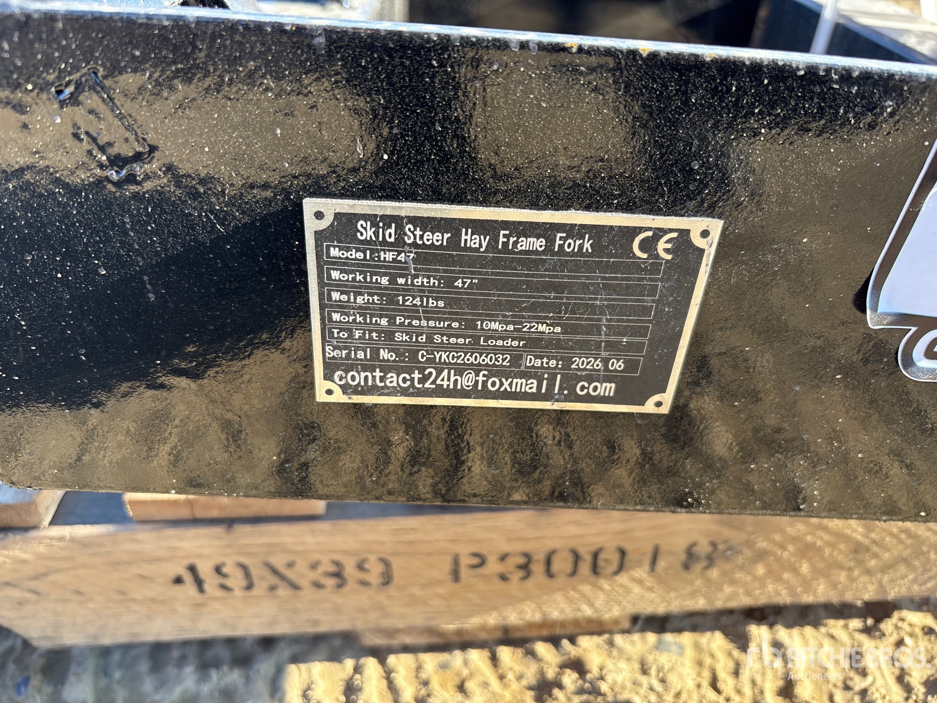2026 GIYI GY-HF47