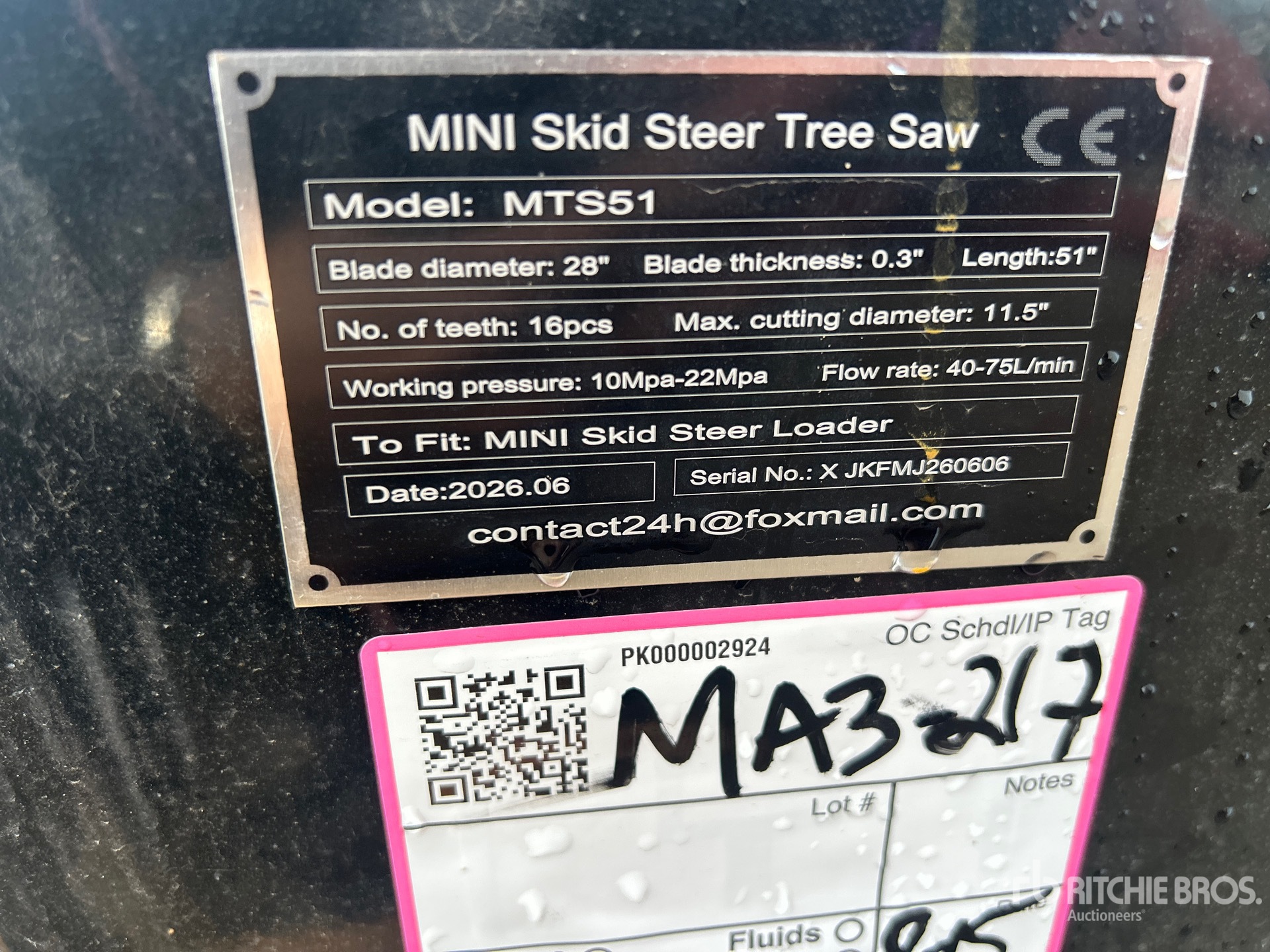2026 GIYI GY-MTS51