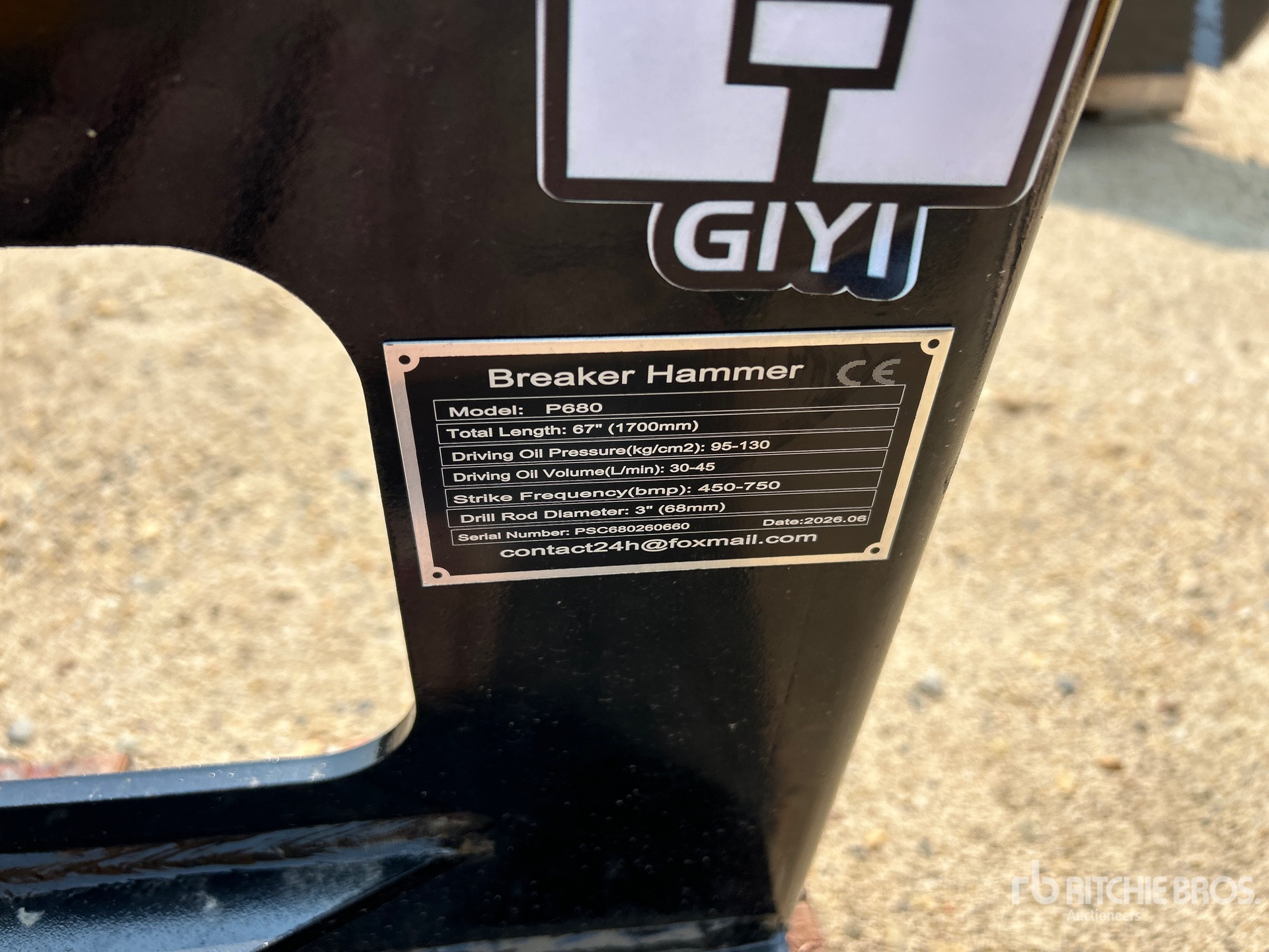 2026 GIYI GY-P680