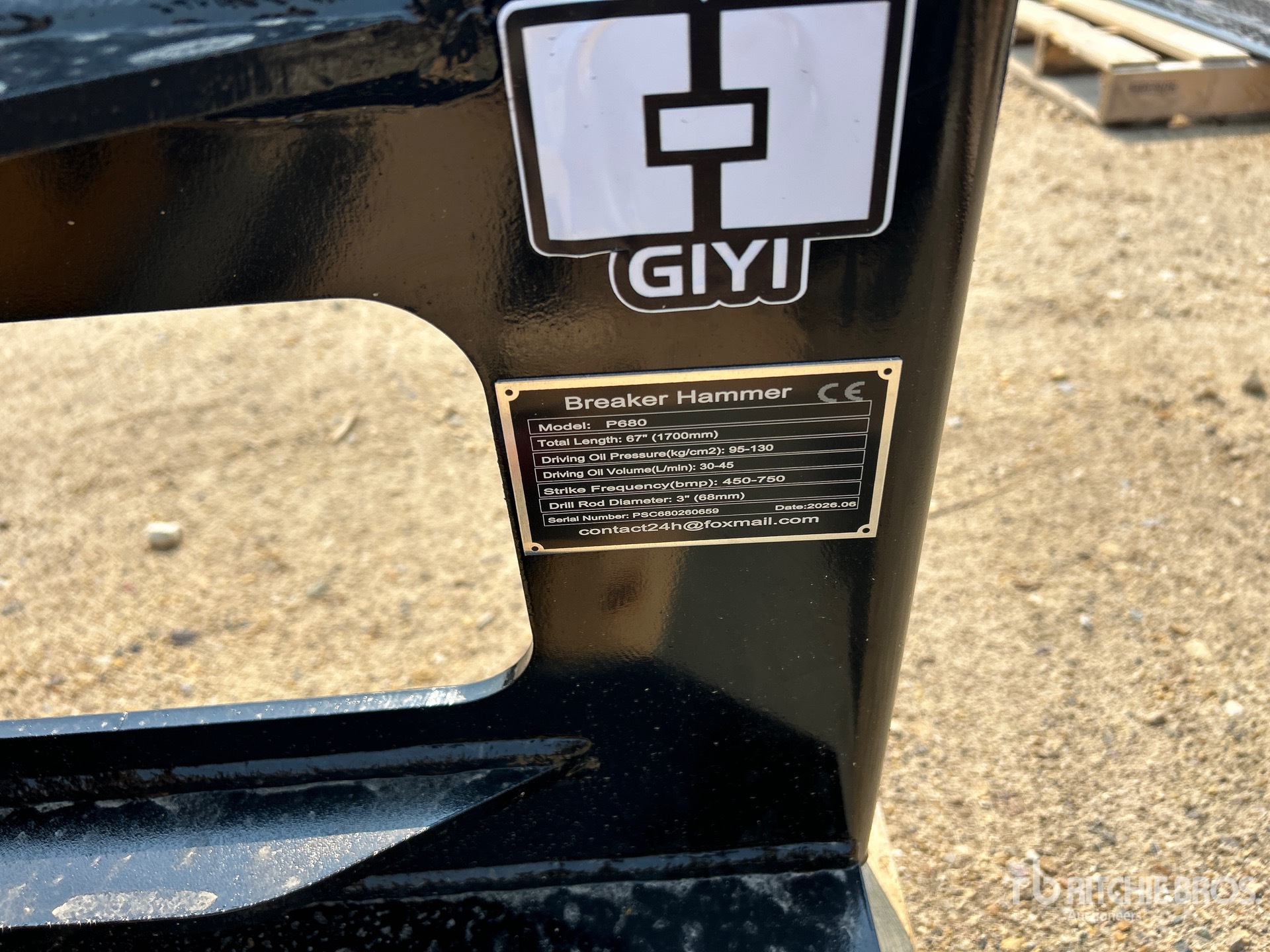 2026 GIYI GY-P680