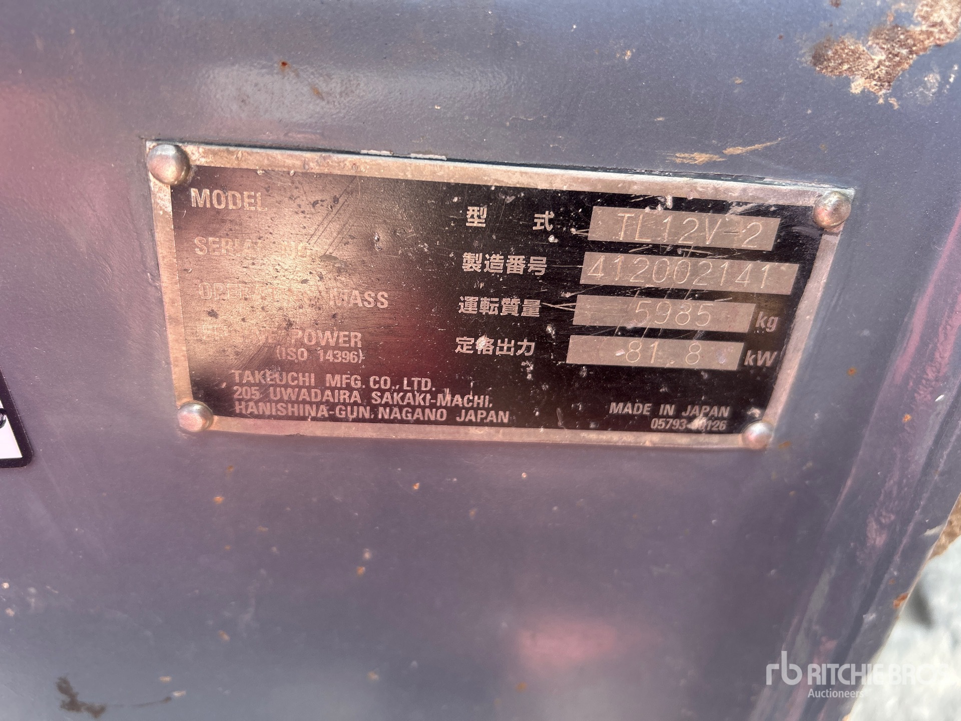 General Appearance with Serial Number / VIN