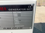 General Appearance with CE Mark