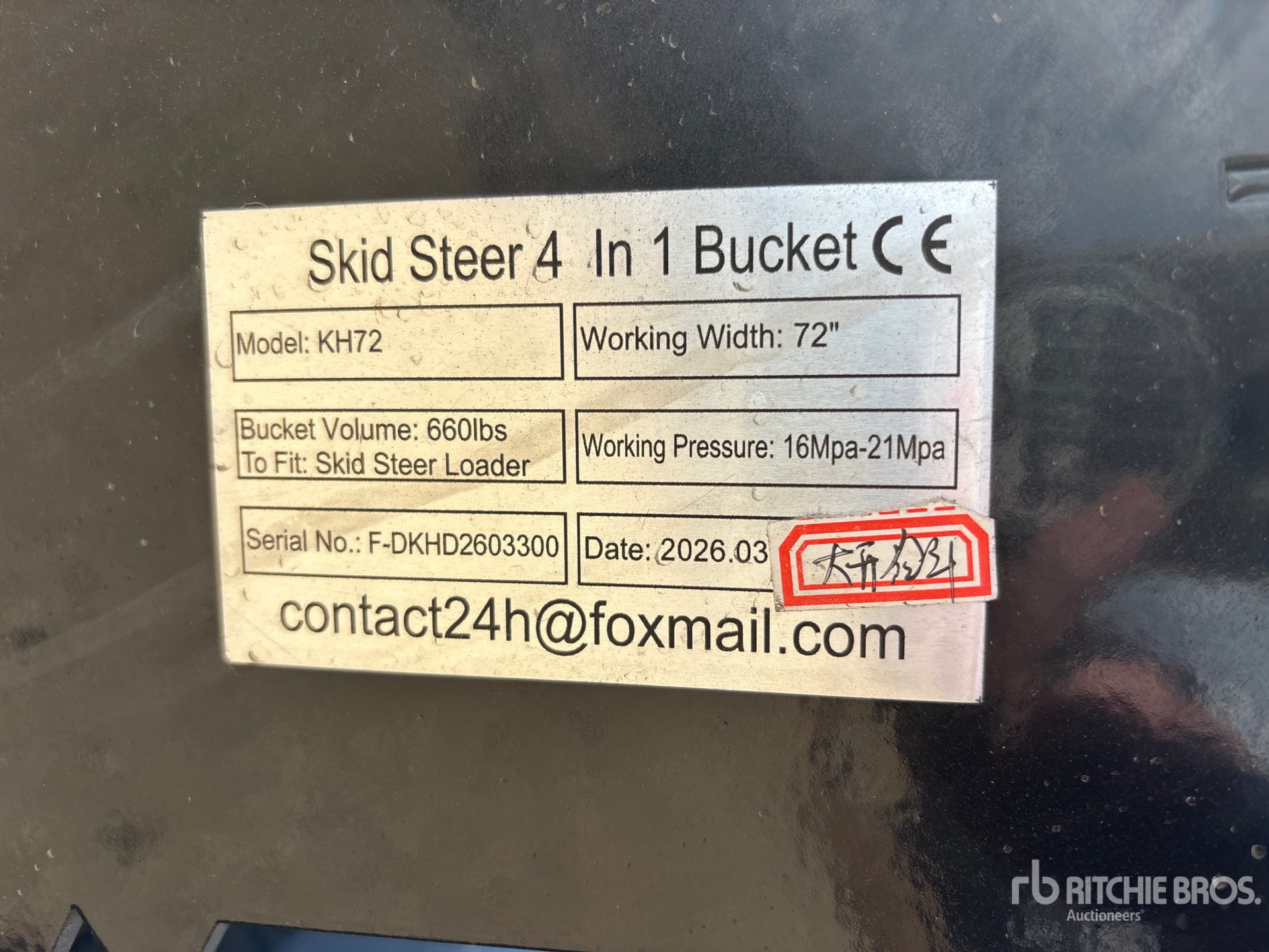 2026 GIYI GY-KH72F