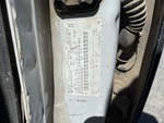 General Appearance with Numéro de série/Numéro d'identification du véhicule automobile