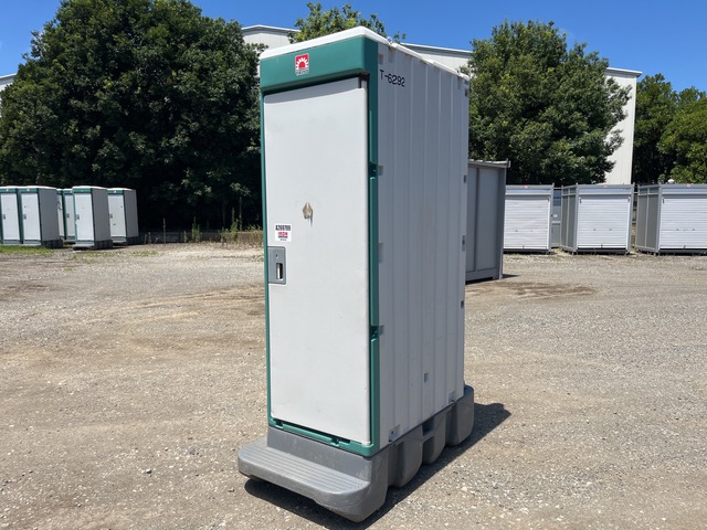 2010 Hamanetsu TU-V14 Portable Toilet