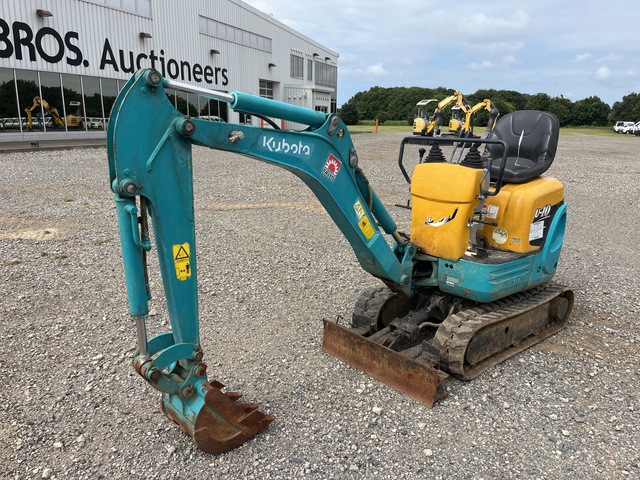 2016 Kubota U10-3 Mini Excavator