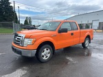 Engine with Limited Function Check