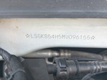General Appearance with Frame Stamp Serial Number/VIN Photo
