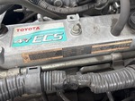 Engine with