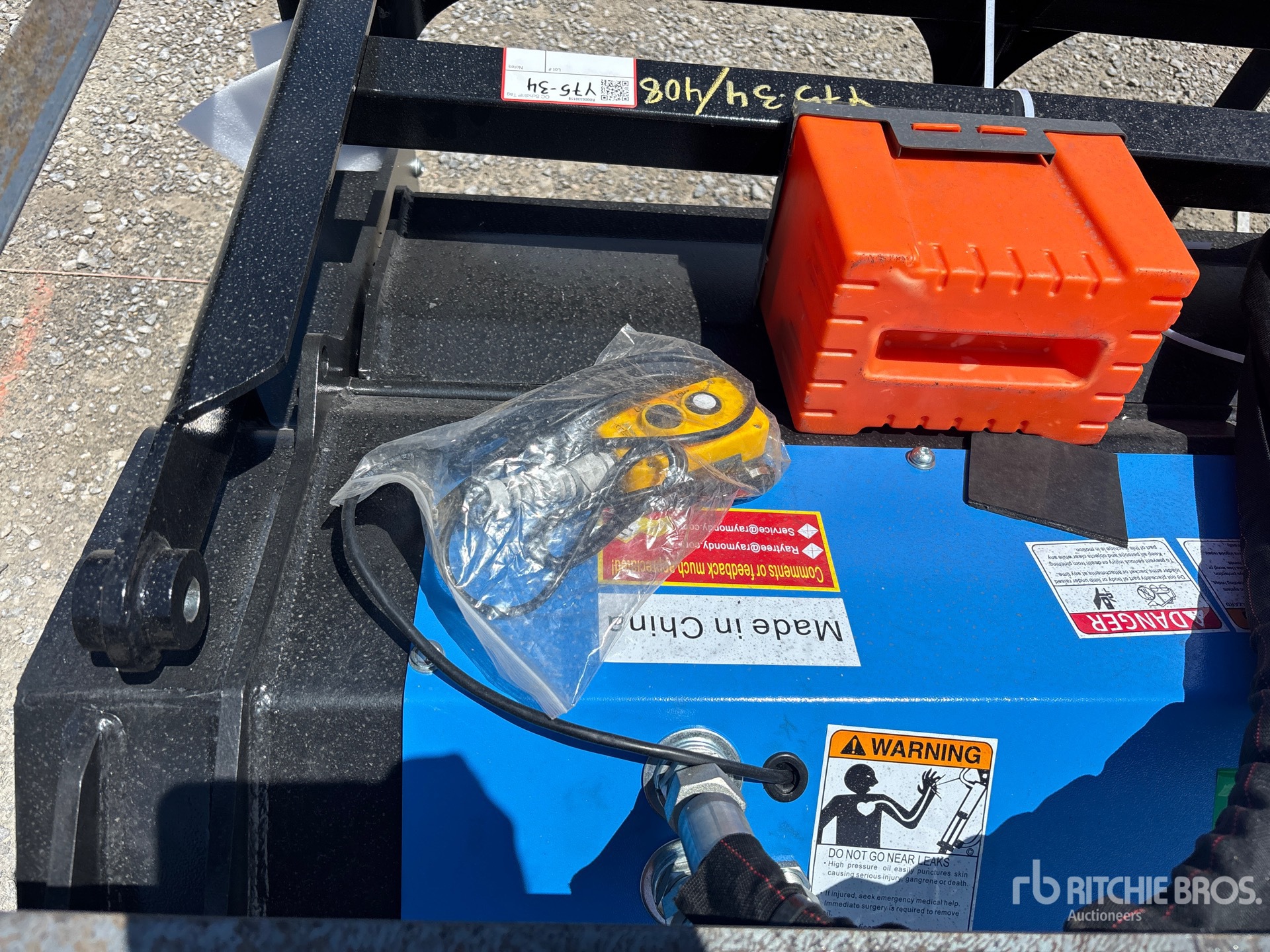 2026 RAYTREE RMDM72SS