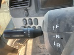 Control Station with Drivetrain Controls