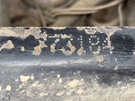 General Appearance with Frame Stamp Serial Number/VIN Photo
