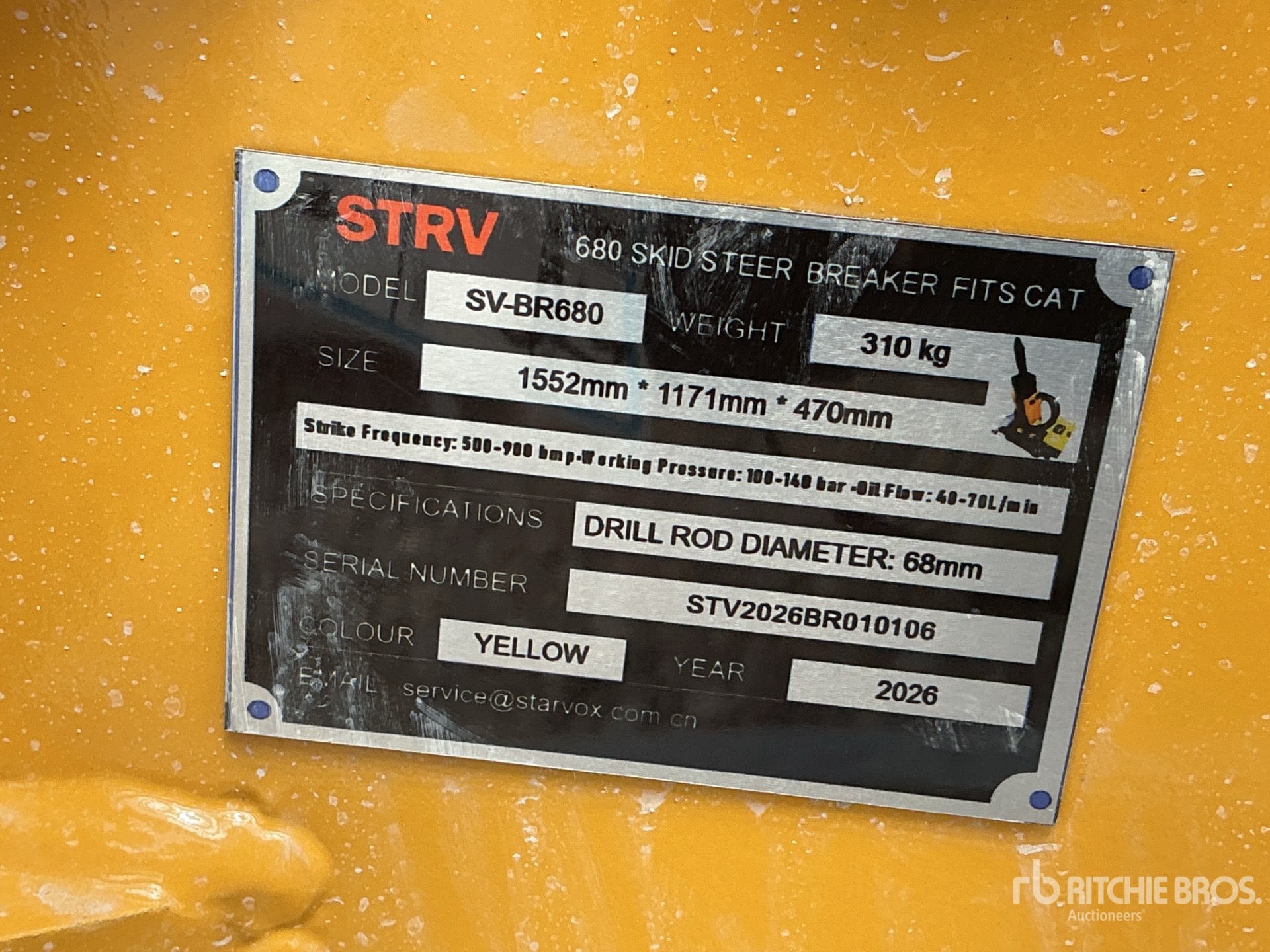 2026 STARVOX SV-BR680