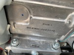 Engine with