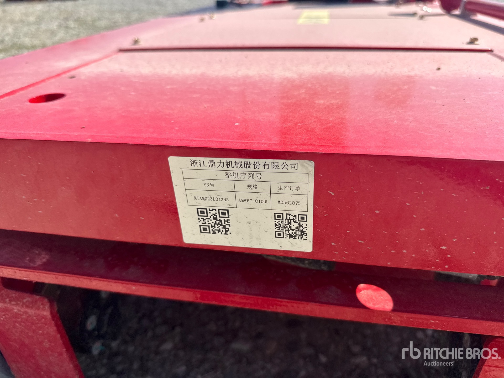 2026 Magni MJP07OF