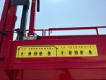 Basic Control Station Upper with