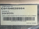 Engine with