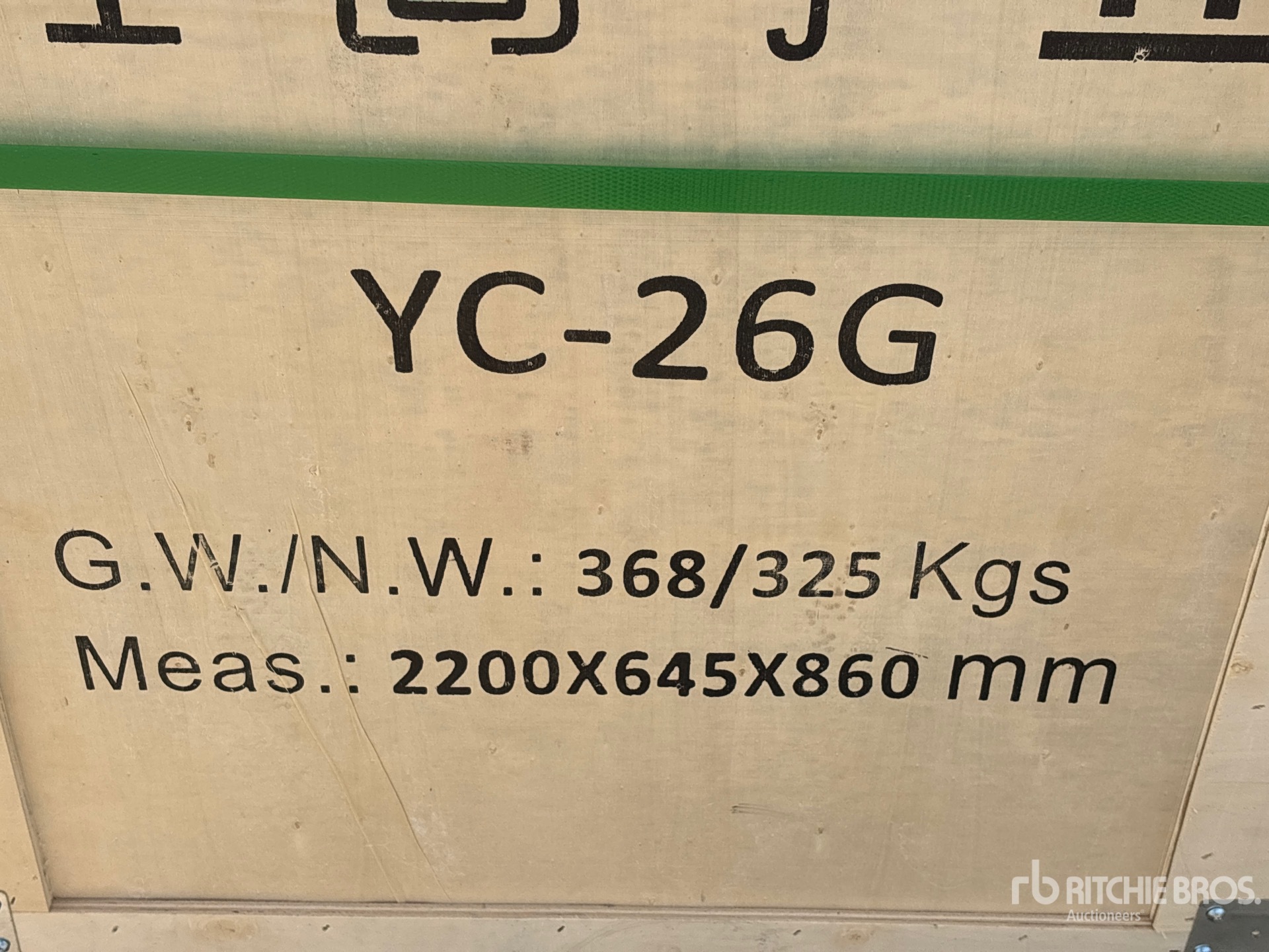 2026 AGT YC-26G