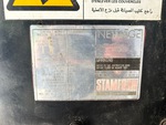 Generator with