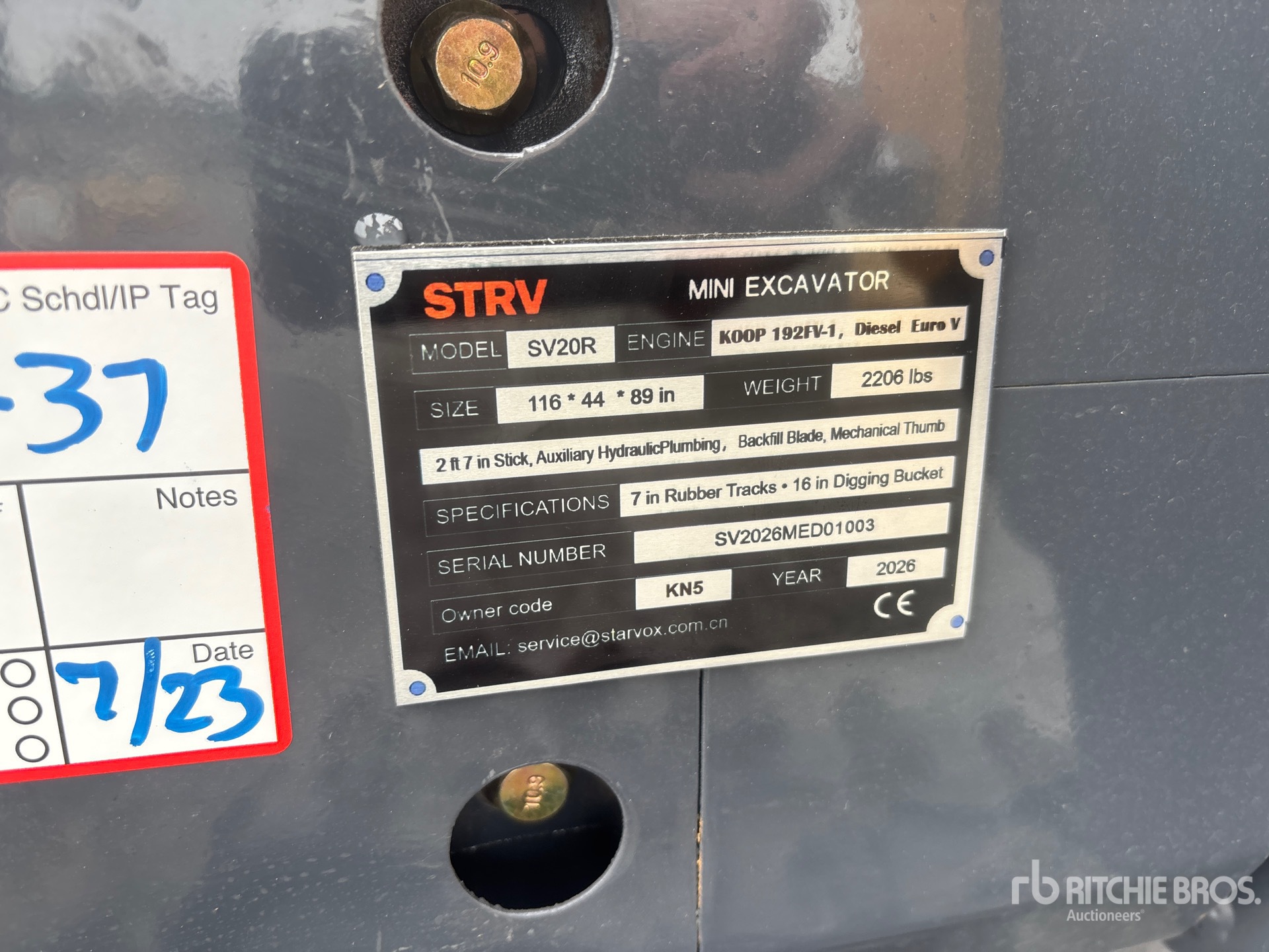 2026 STARVOX SV20R