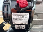 Engine with