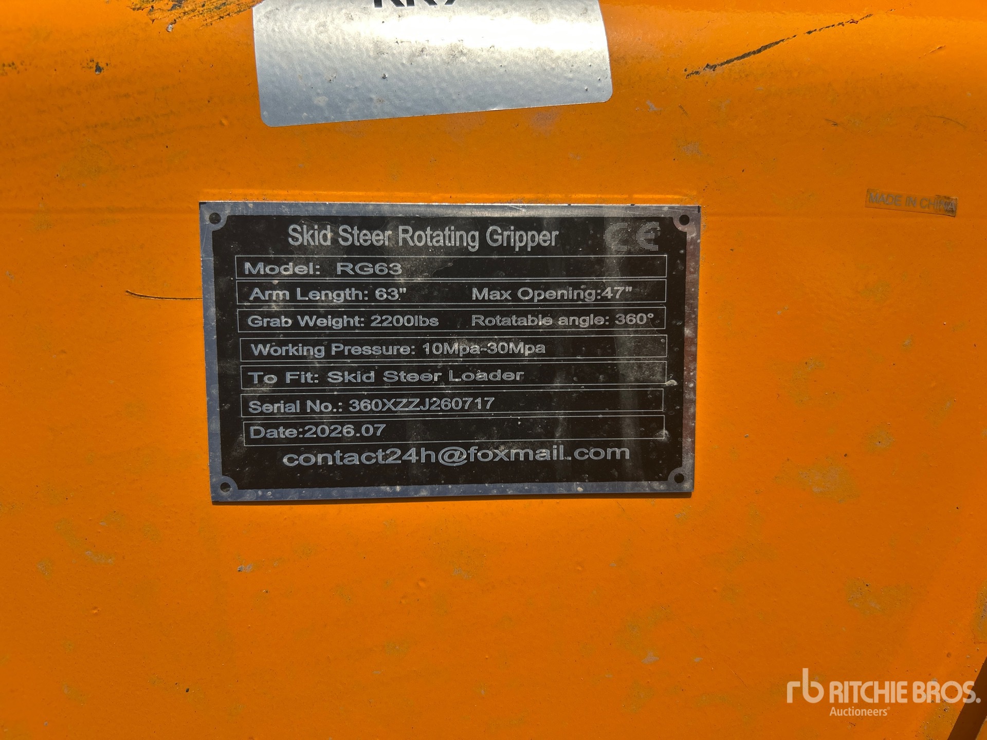 2026 GIYI GY-RG63
