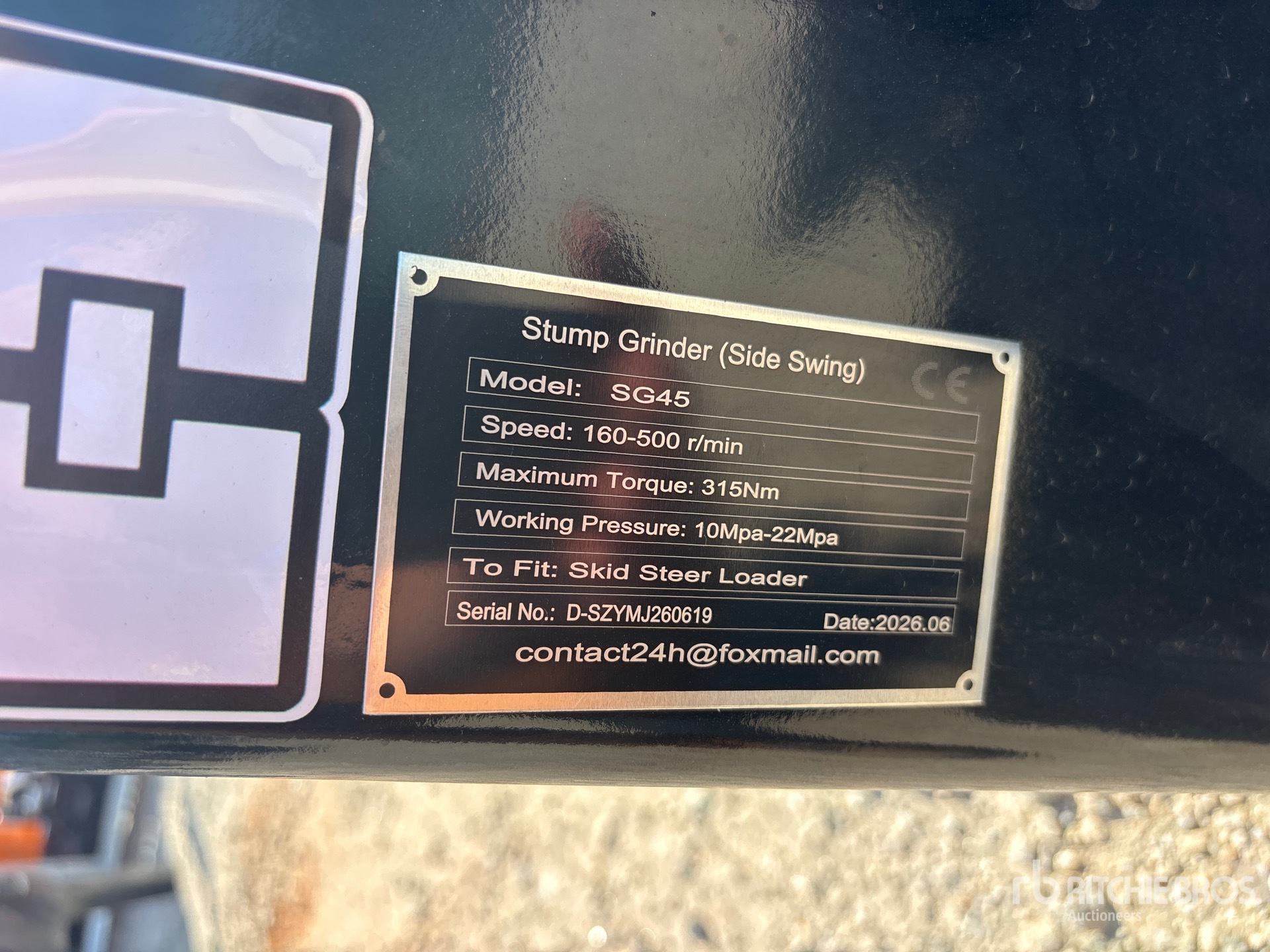 2026 GIYI SG45