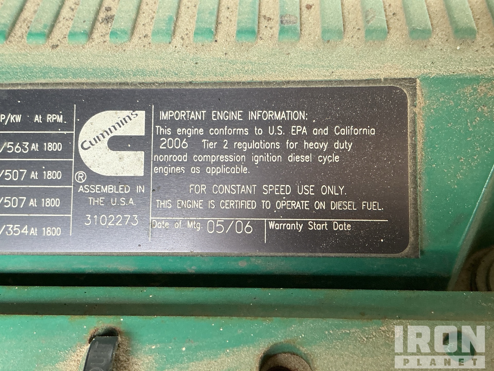 Moteur with