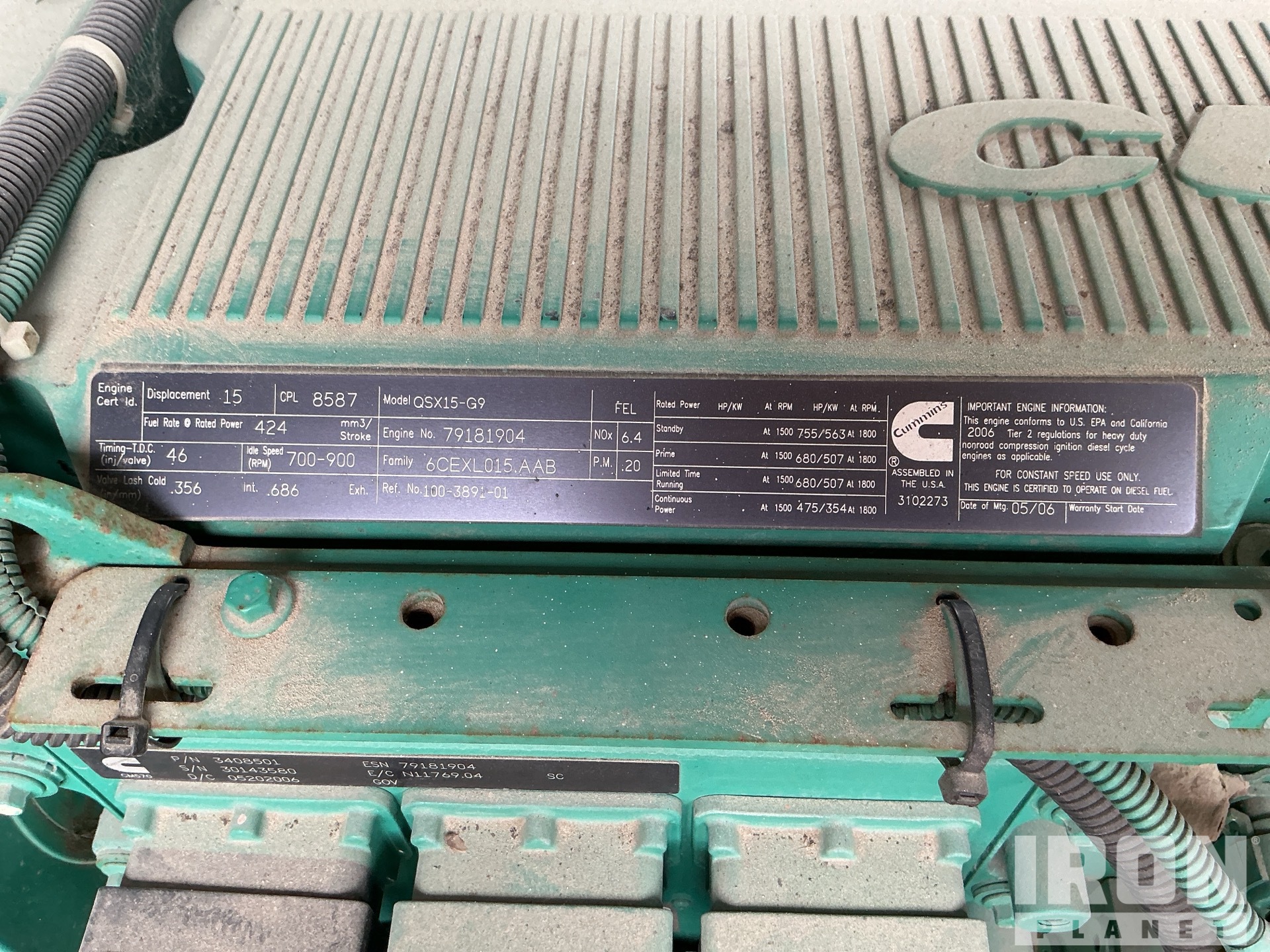 Moteur with