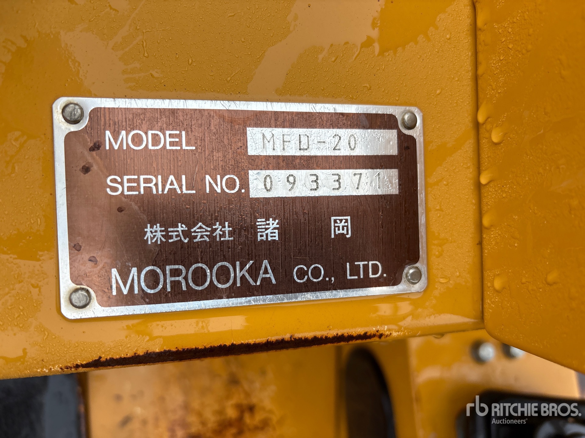 2020 Morooka MFD-20