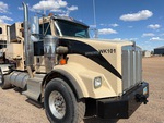General Appearance with Sheet Metal (fiberglass) Condition