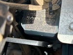 Engine with Emission Label