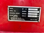 General Appearance with Numéro de série/Numéro d'identification du véhicule automobile
