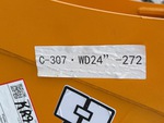 General Appearance with Numéro de série/Numéro d'identification du véhicule automobile