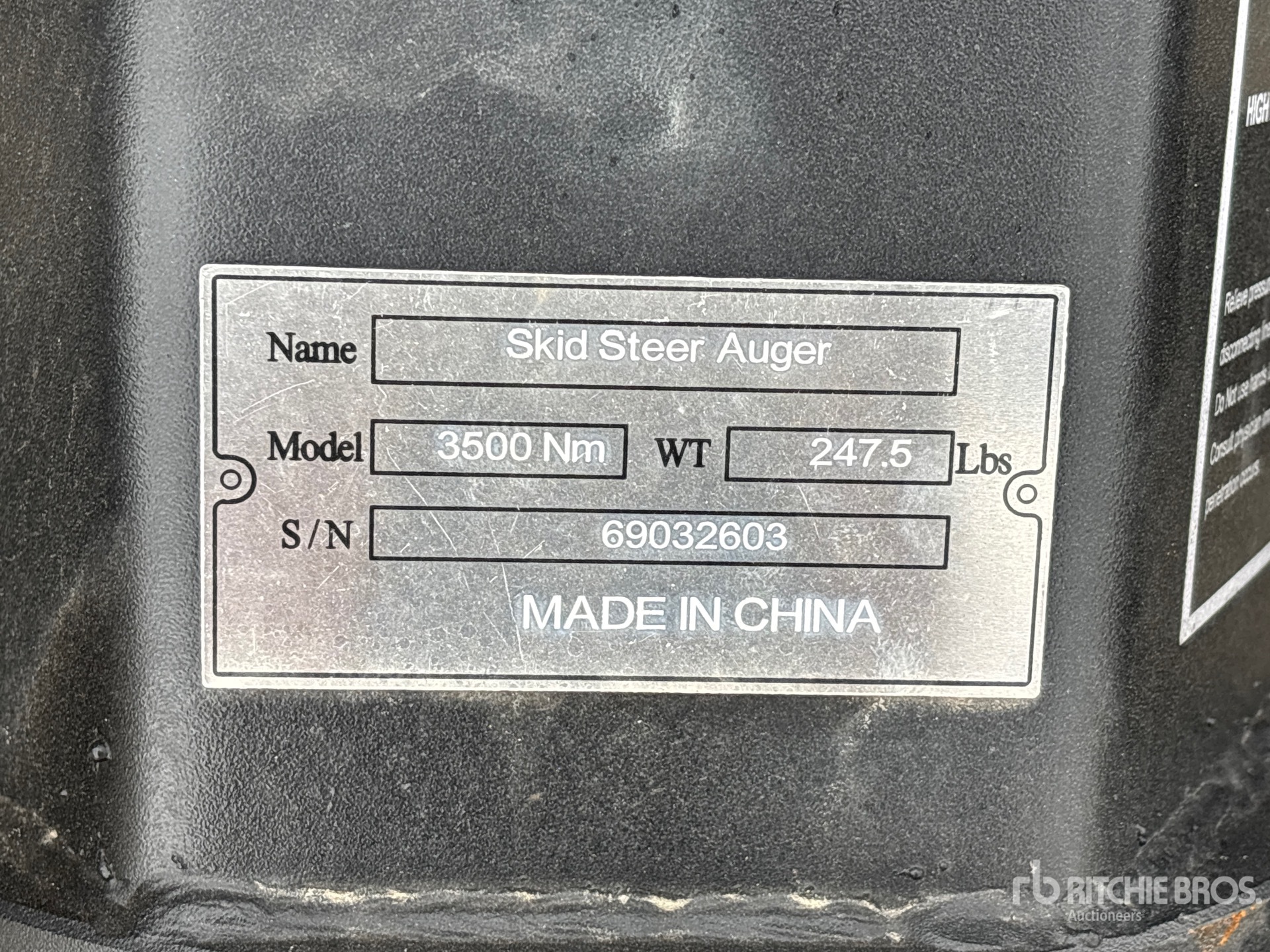 2026 Suihe SSA