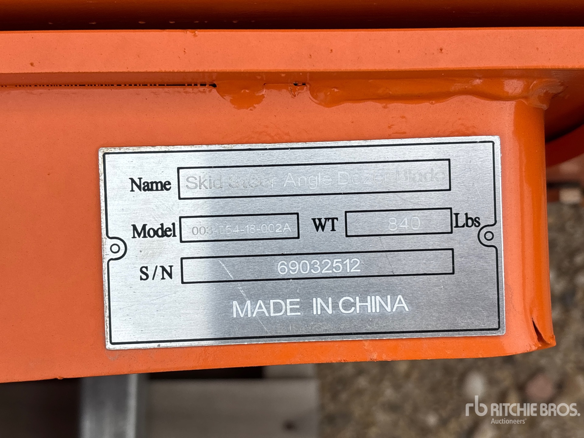2026 Suihe SSD-A BLADE