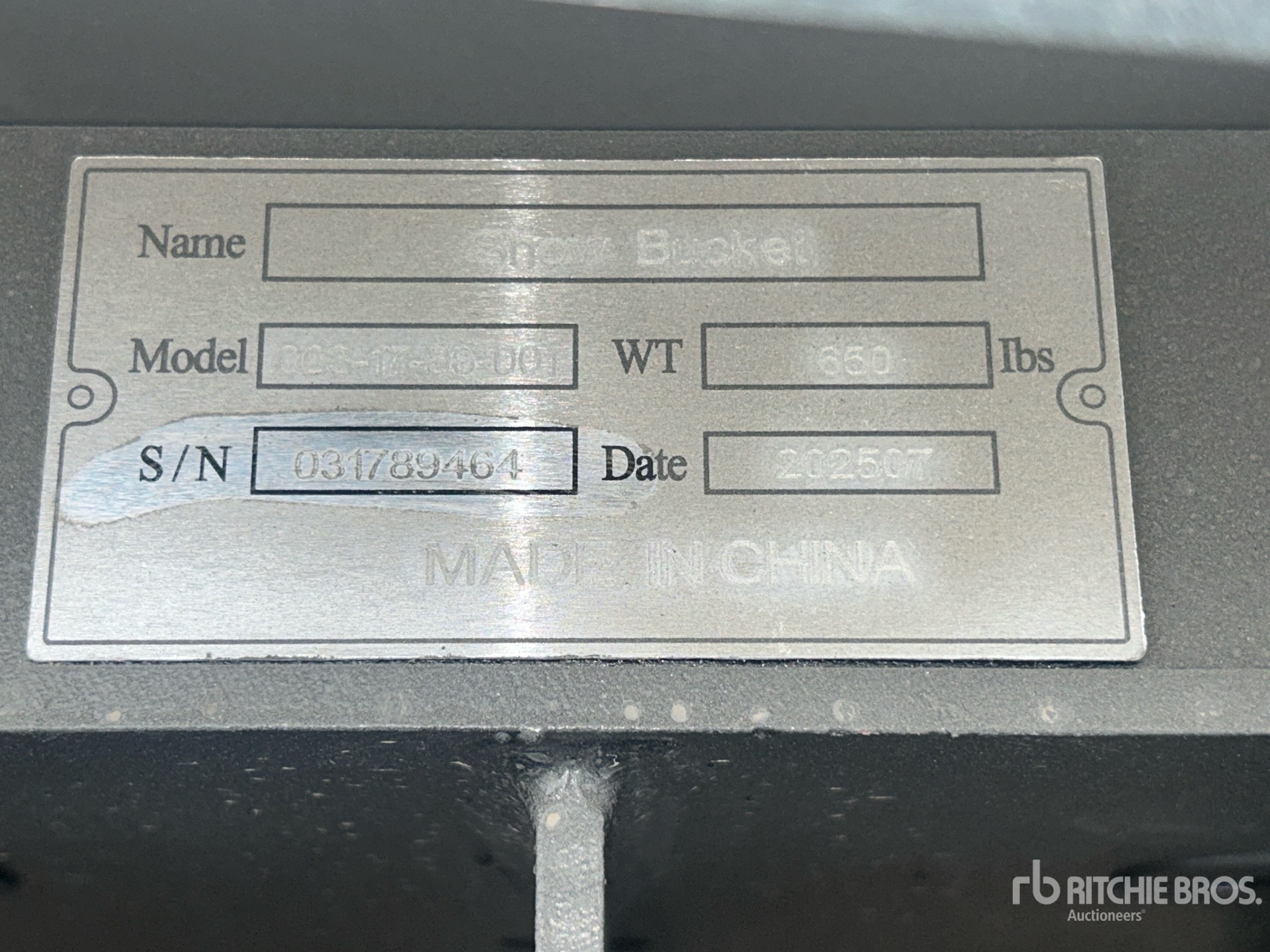 2026 Suihe SSD-YS86