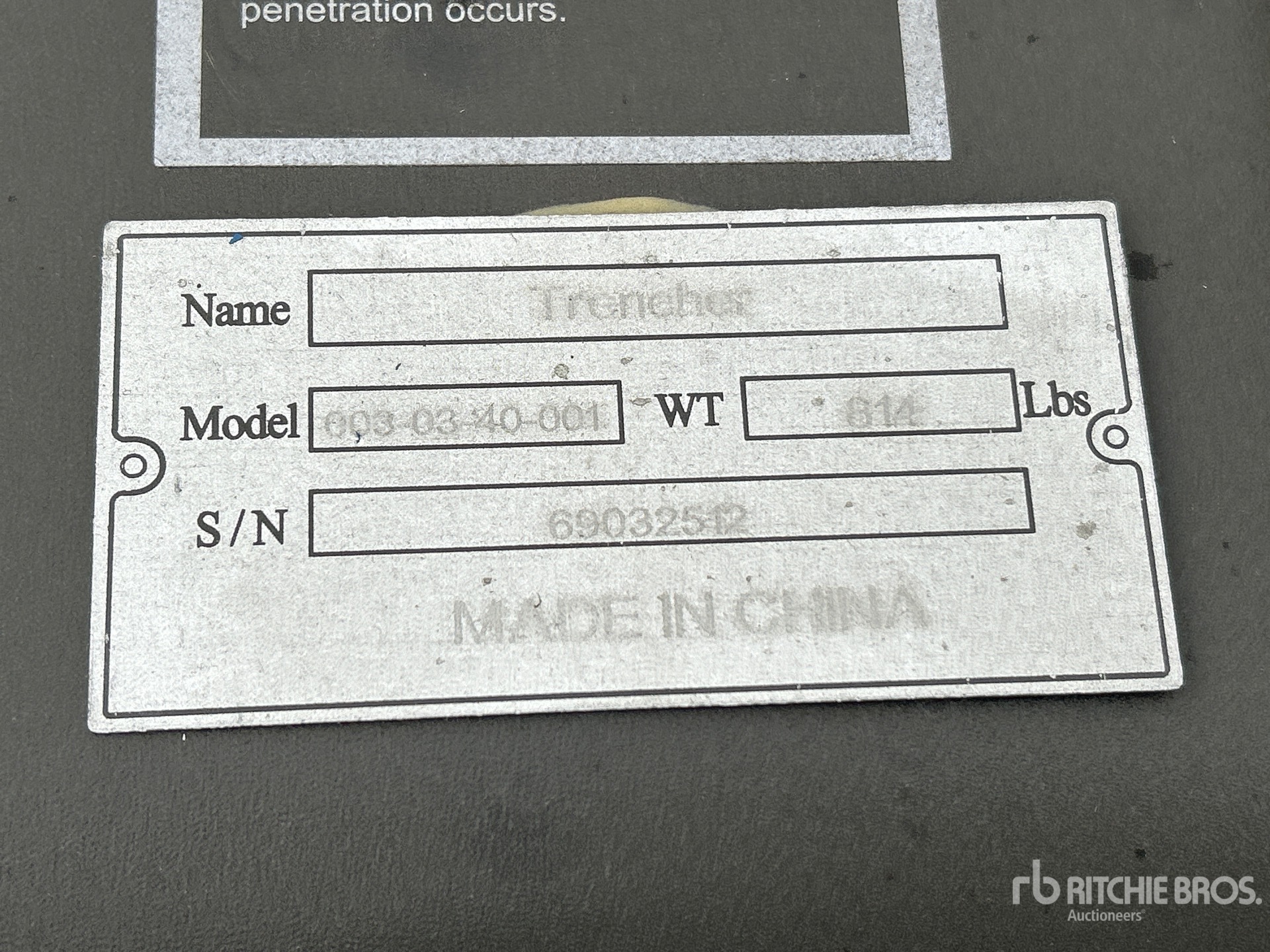 2026 Suihe SST-1000/200