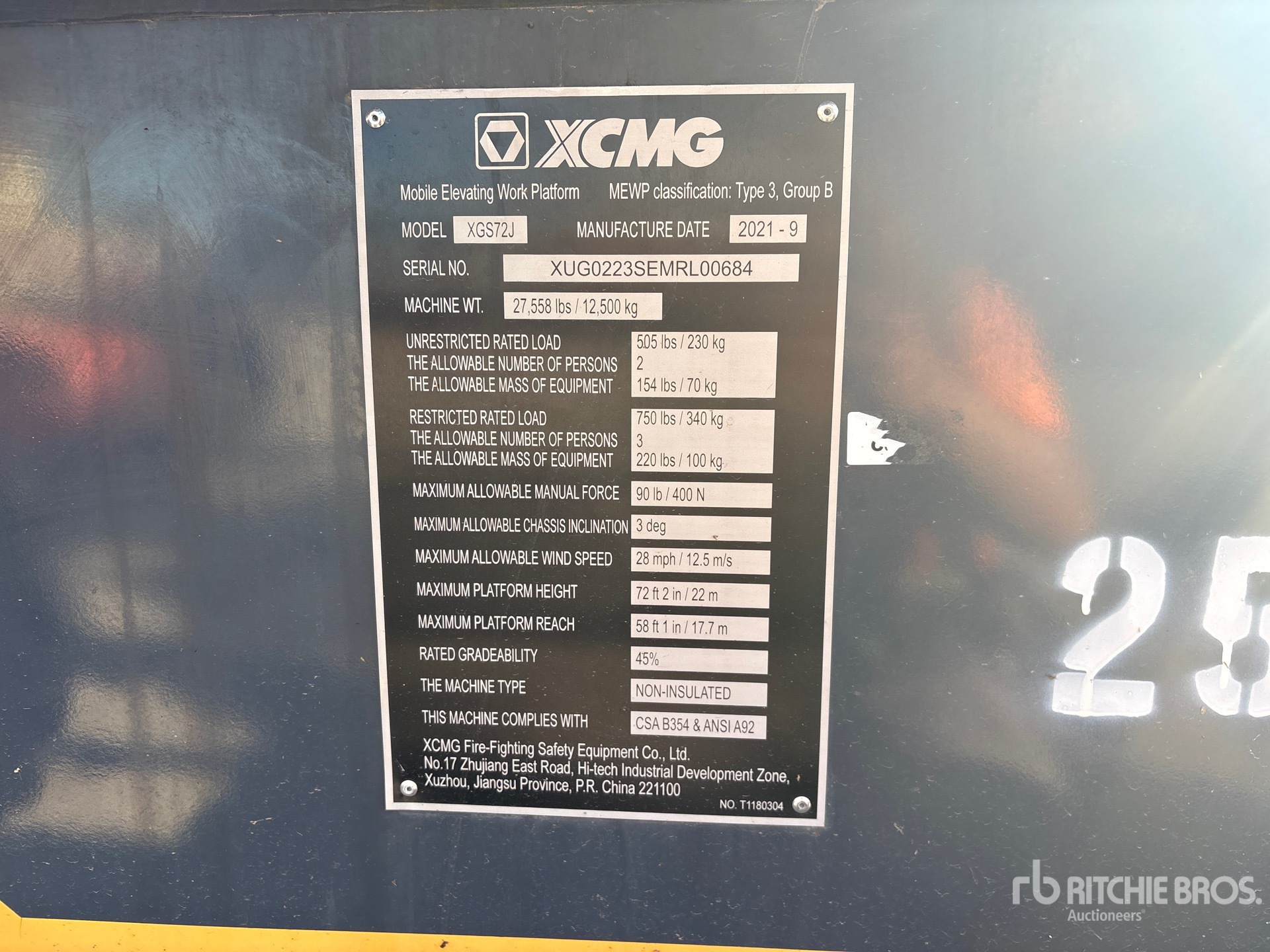 Photo of 2021 XCMG XGS72J
