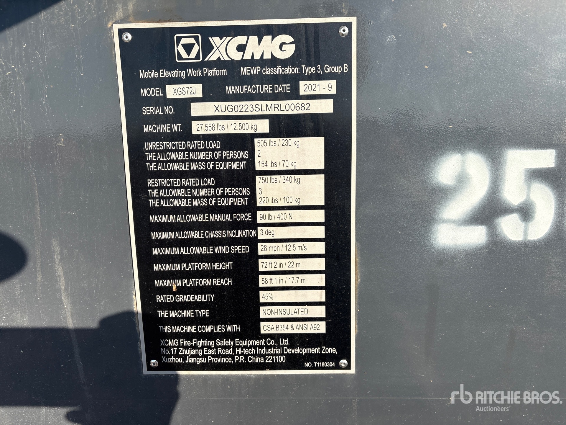 2021 XCMG XGS72J