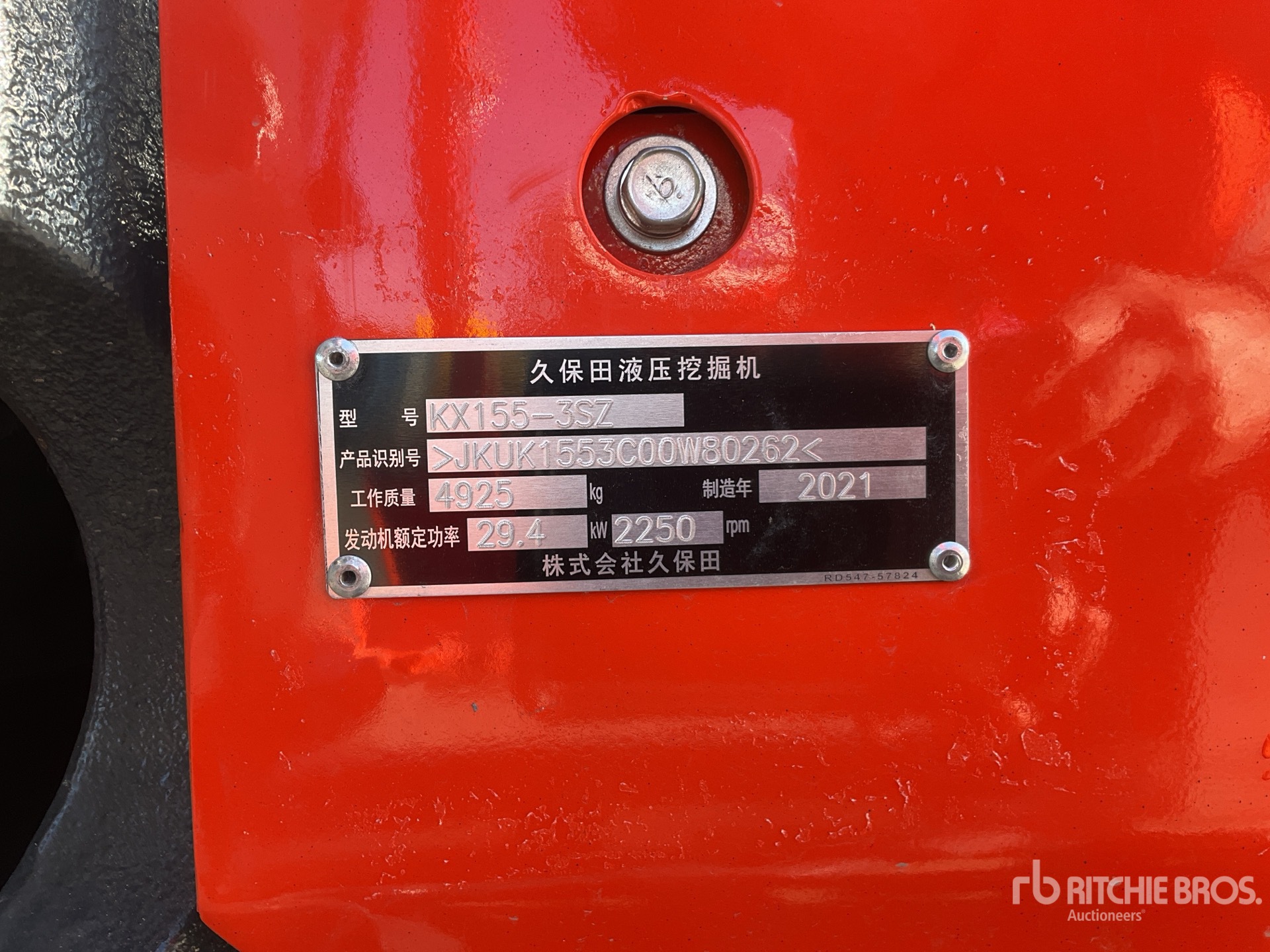2021 Kubota KX-155-3SZ