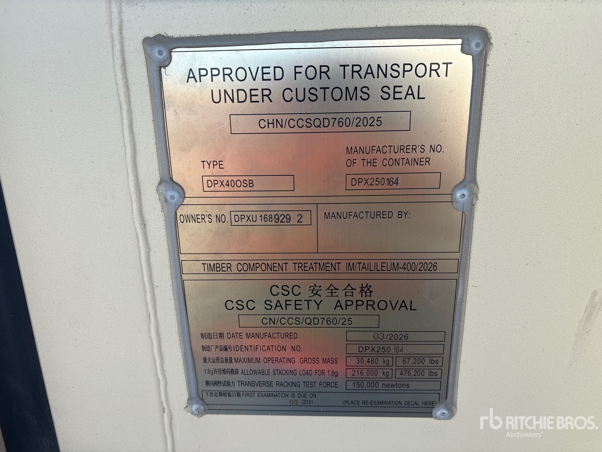 General Appearance with Serial Number / VIN