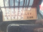 General Appearance with Hour Meter / Odometer