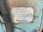 General Appearance with Unit Serial Number