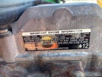 Engine with