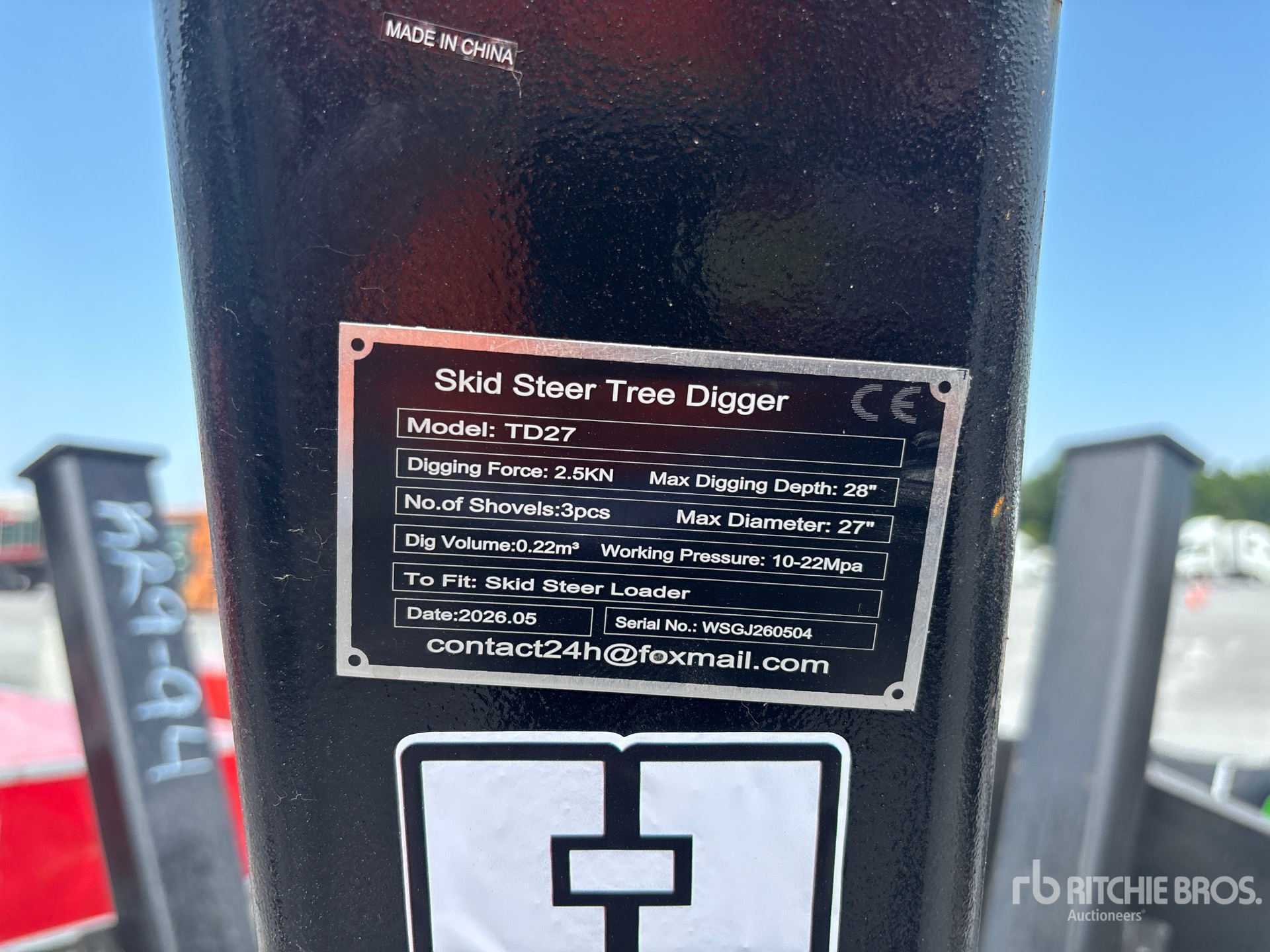 2026 GIYI GY-TD27