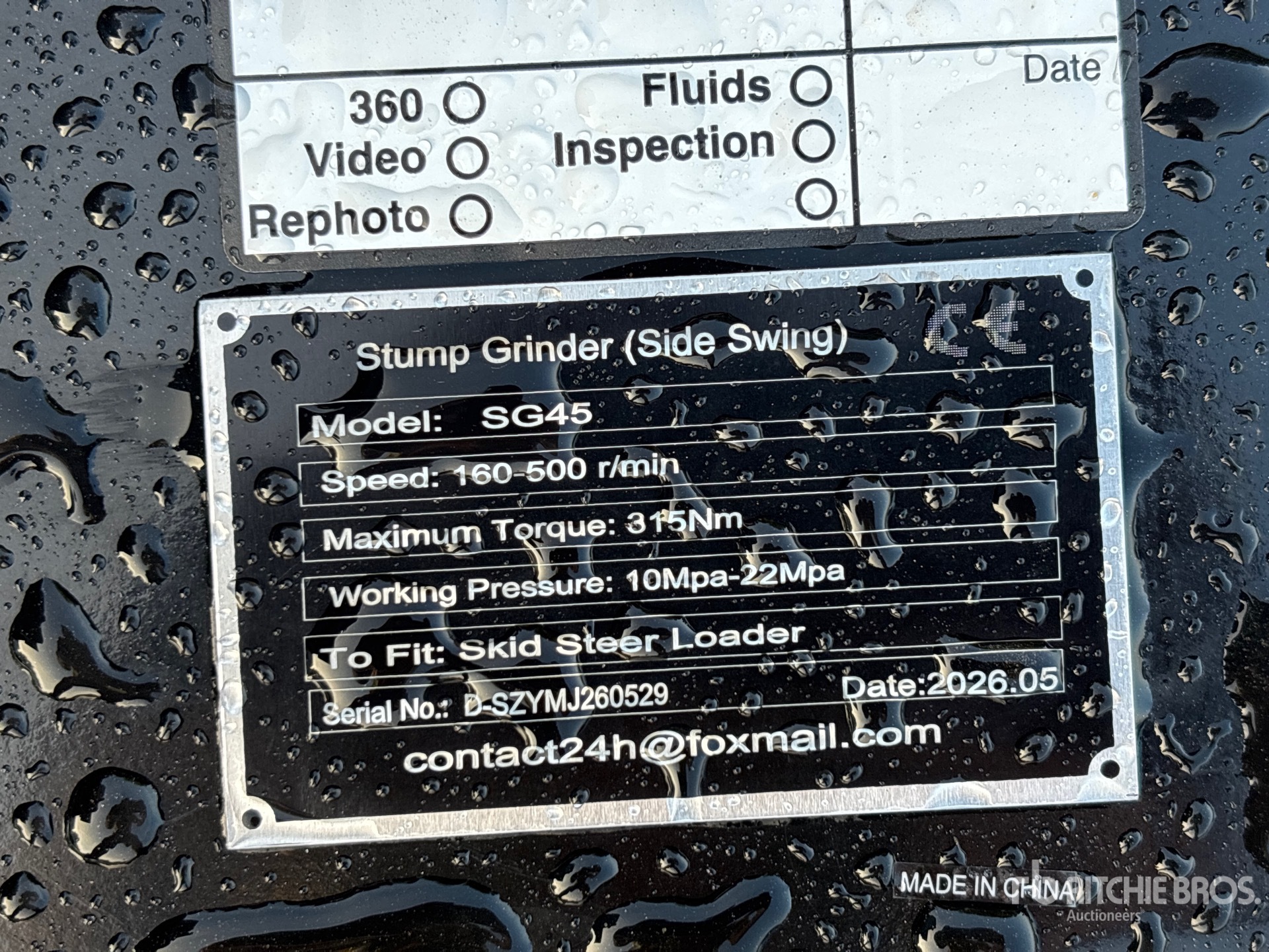 2026 GIYI GY-SG45