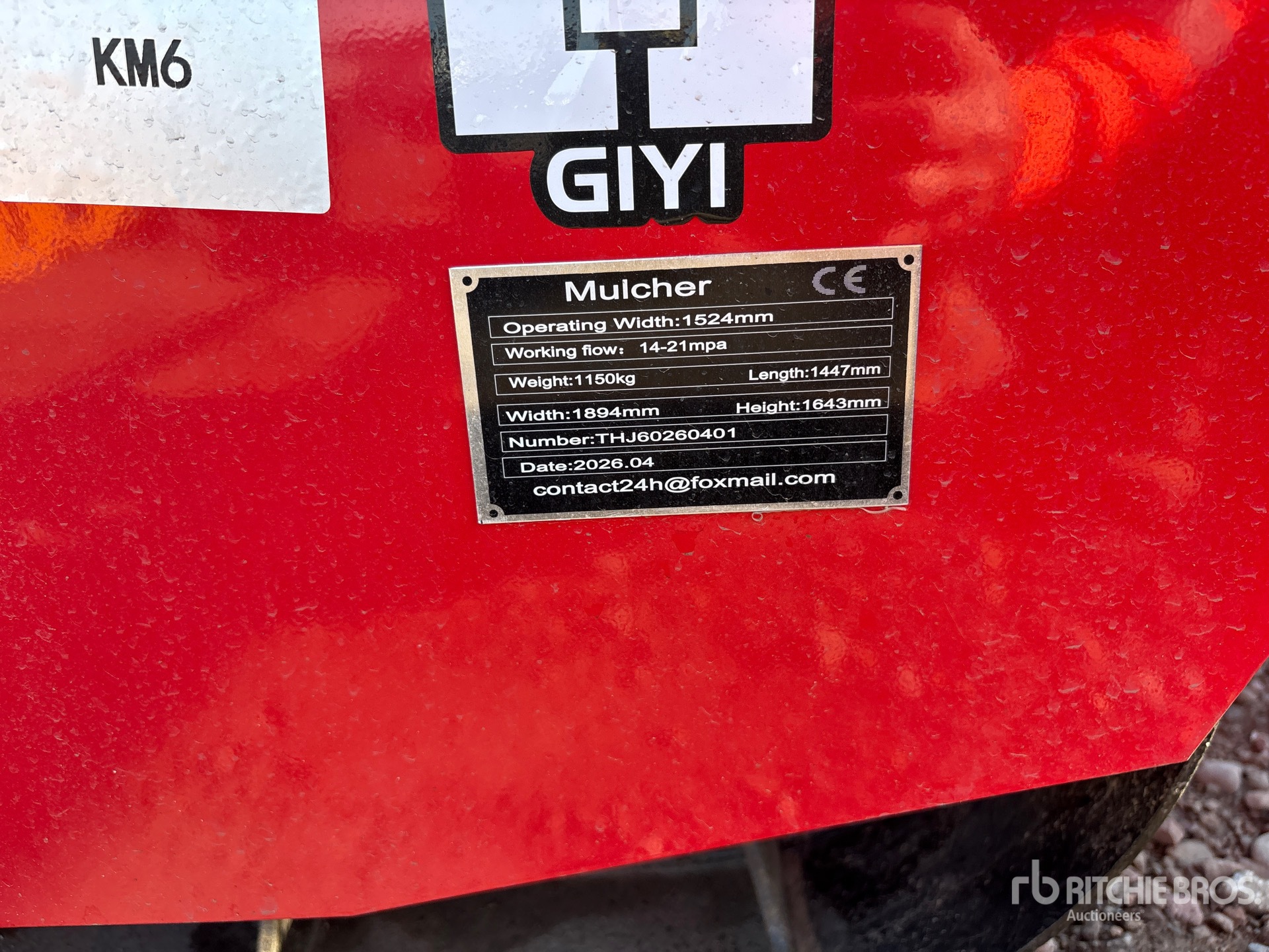 2026 GIYI GY60X