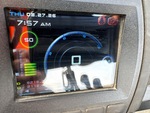 Control Station with Warning Lights